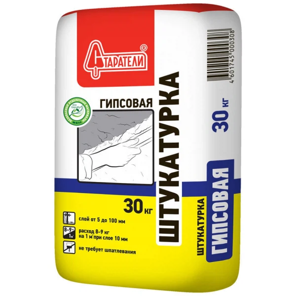 Штукатурка гипсовая старатели, 30 кг, цвет