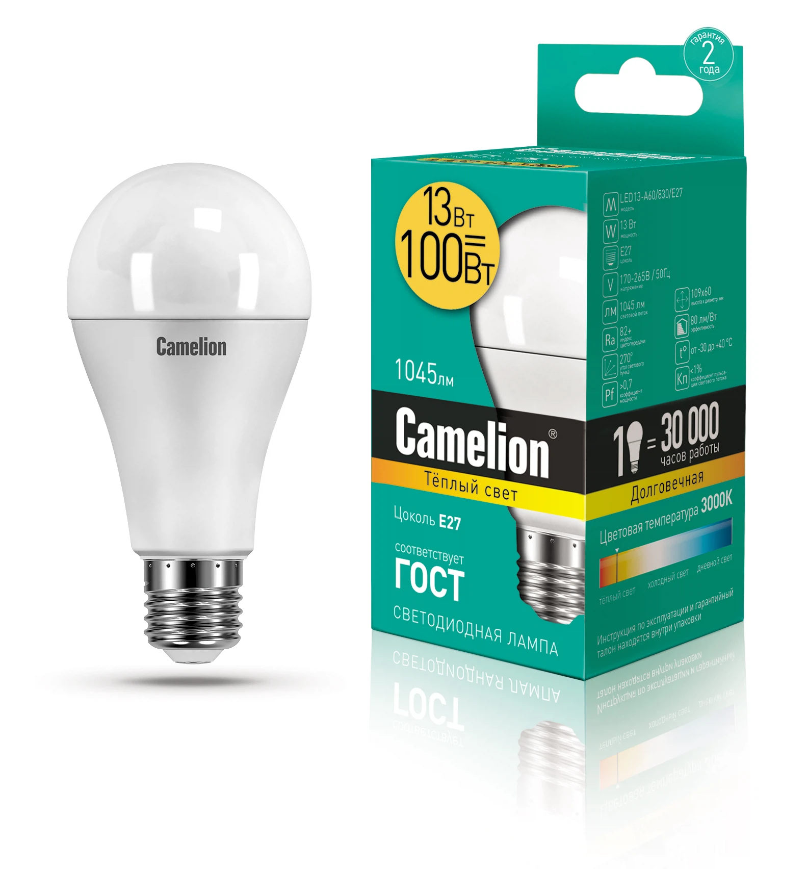 Изображение товара Лампа светодиодная Camelion E27 LED13-A60/830 13Вт 3000K