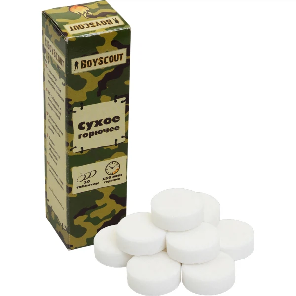 

горючее сухое boyscout 10 таблеток 61040