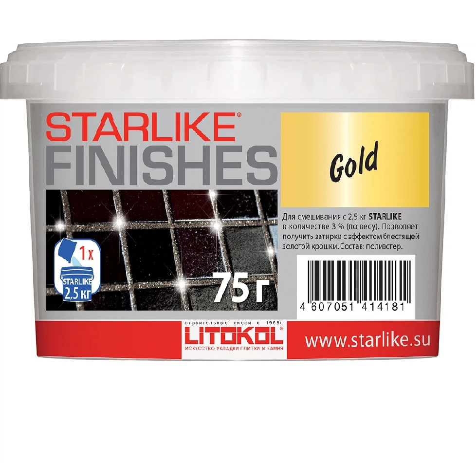 Изображение товара Добавка для затирок LITOKOL STARLIKE FINISHES GOLD золотая, 0,075 кг