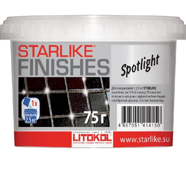 

добавка для затирок litokol starlike finishes spotlight блестящая, 0,075 кг