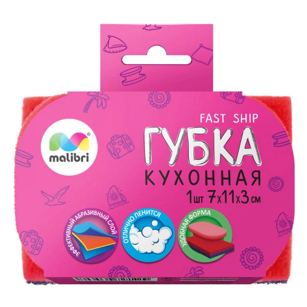 

губка поролоновая быстрый кораблик malibri с абразивом 1006-015