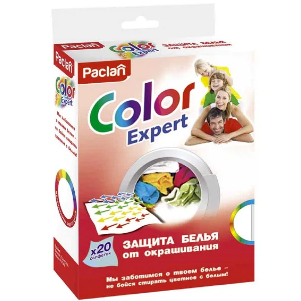 

салфетки для предотвращения окрашивания+пятновыводитель color expert 2в1 20шт 410153