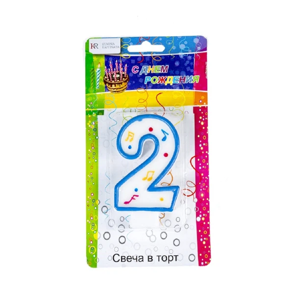 

свеча-цифра "2" kukina raffinata 4.5*7.5cм n-2 202563