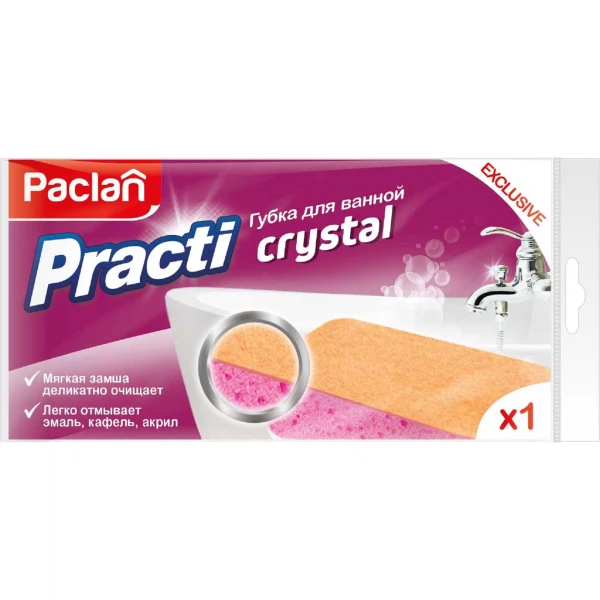 

губка для ванной practi crystal paclan 409190