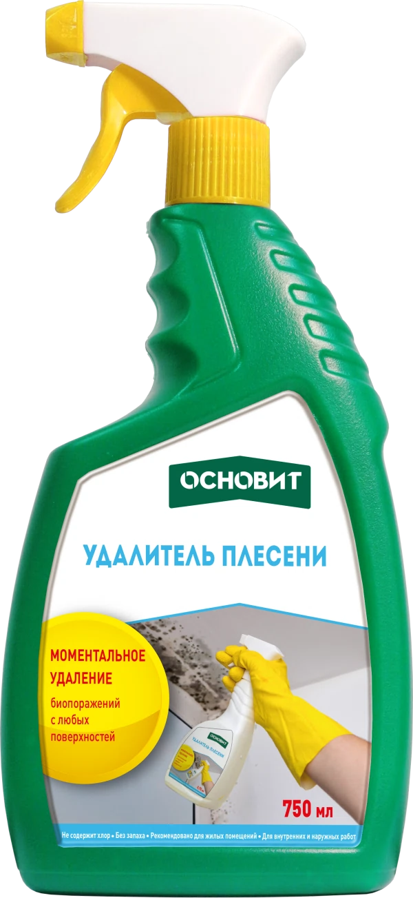 

средство для удаления плесени основит сэйфскрин sbd2, 0,75 л