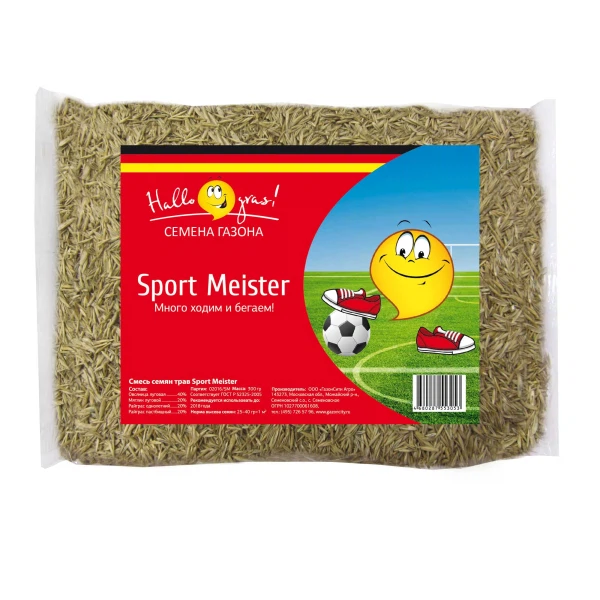 

семена газонной травы sport meister gras (0,3 кг)
