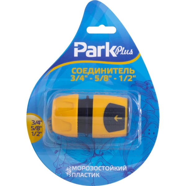 Соединитель d3/4-5/8-1/2 dy8010l Park, код