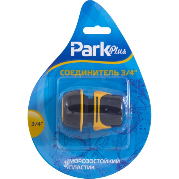 Соединитель d3/4 dy8029dl