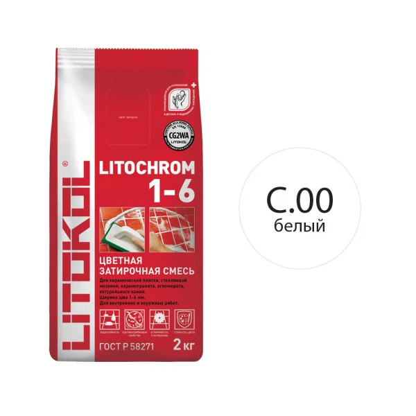

затирка litokol litochrom 1-6, цвет белый, 2 кг