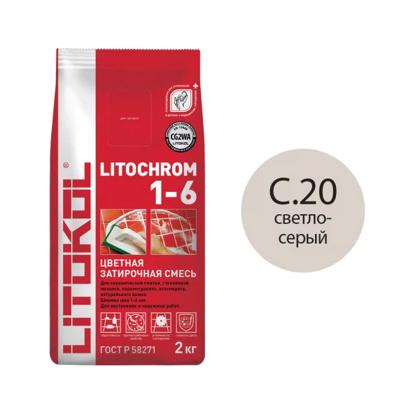 

затирка litokol litochrom 1-6 c.20 2кг светло-серая, Серый