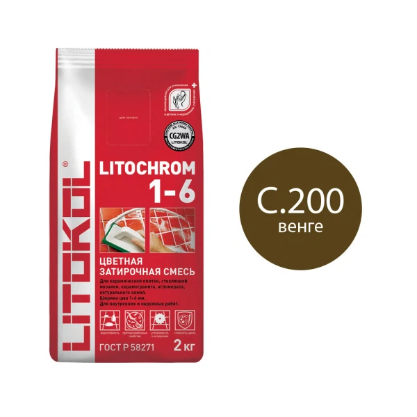 

затирка litokol litochrom 1-6 c.200 2кг венге, Коричневый