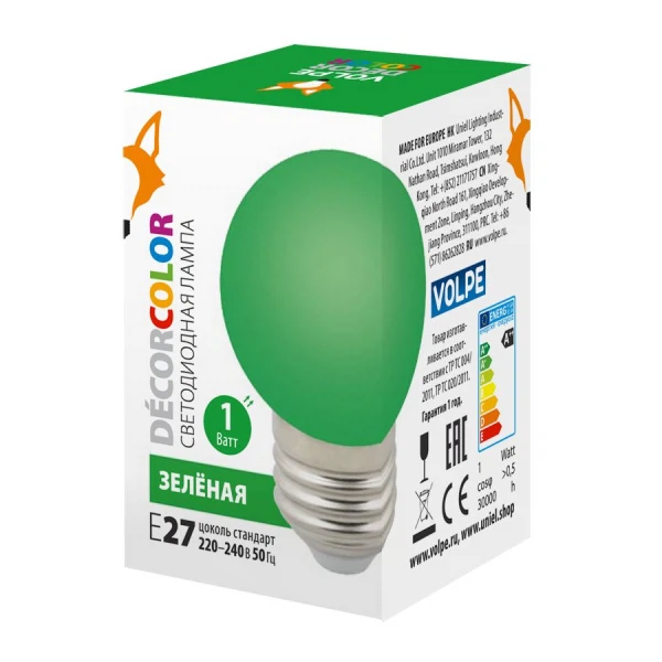 

лампа светодиодная volpe led-g45-1w/fr/с е27 шар, зеленый