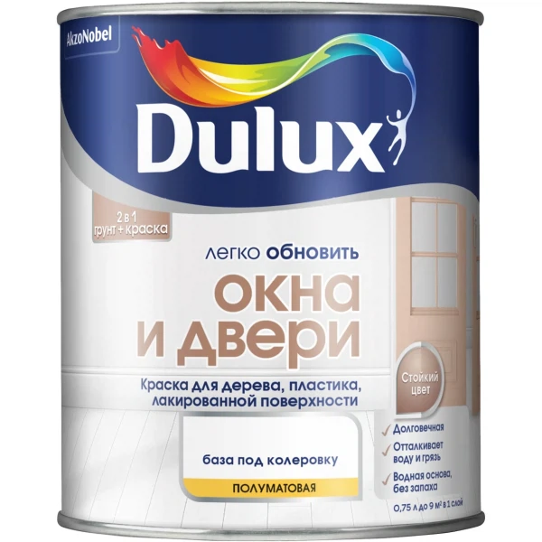 Краска dulux окна и двери п/мат база bc прозрачная