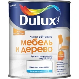 Краска Dulux Мебель и Дерево База BW белая матовая 2 л