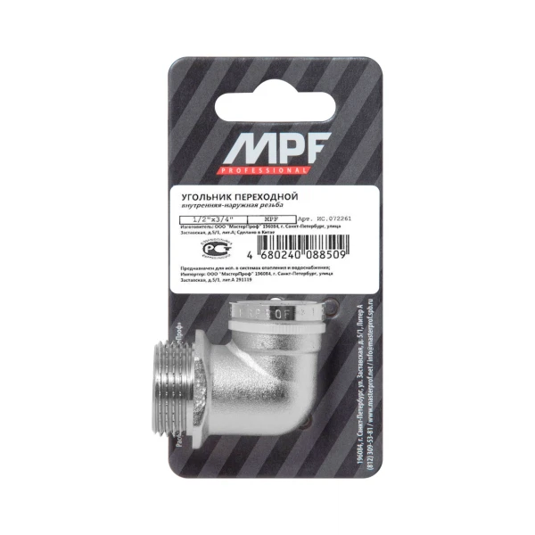 

угольник перех. 1/2" х 3/4" в/н с ограничителем mpf, mp-у
