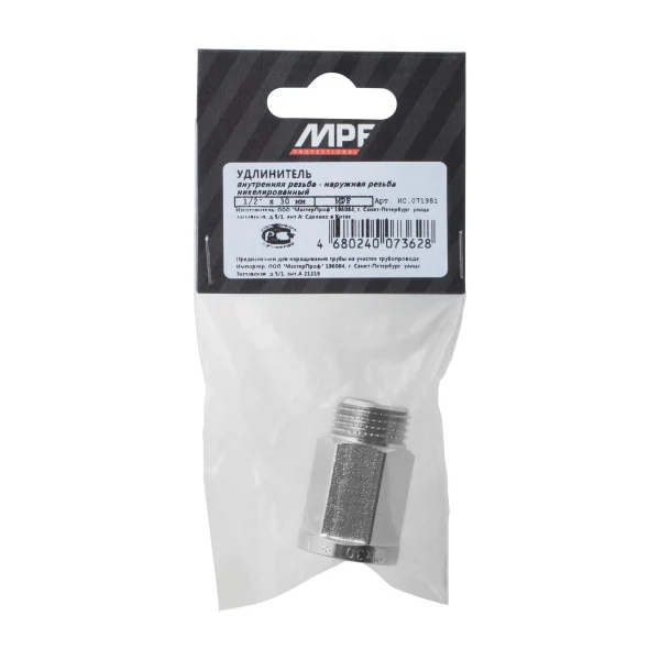

удлинитель шестигранный 1/2" х 30 мм (никель) mpf, mp-у
