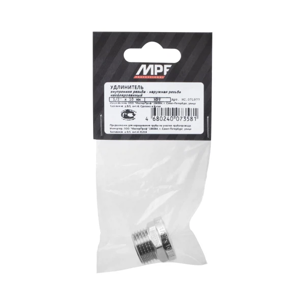 

удлинитель шестигранный 1/2" х 10 мм (никель) mpf, mp-у