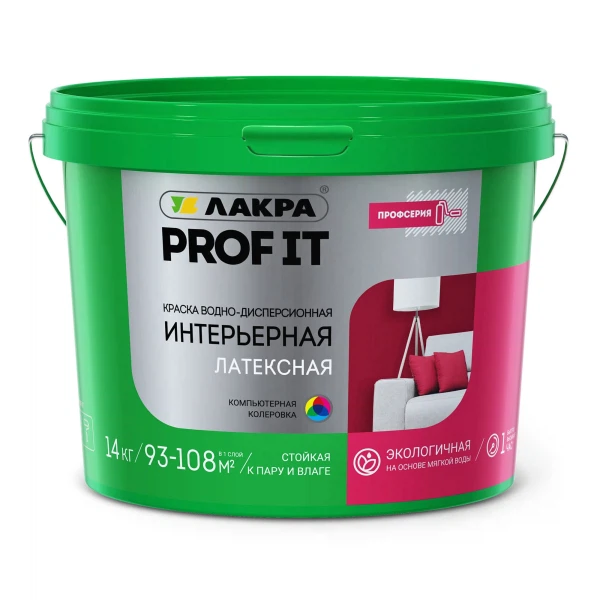 

краска лакра prof it интерьтерная база а белая 14кг