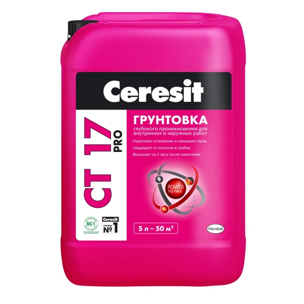 Грунтовка ceresit ct 17 pro 5л, код 4640013274768