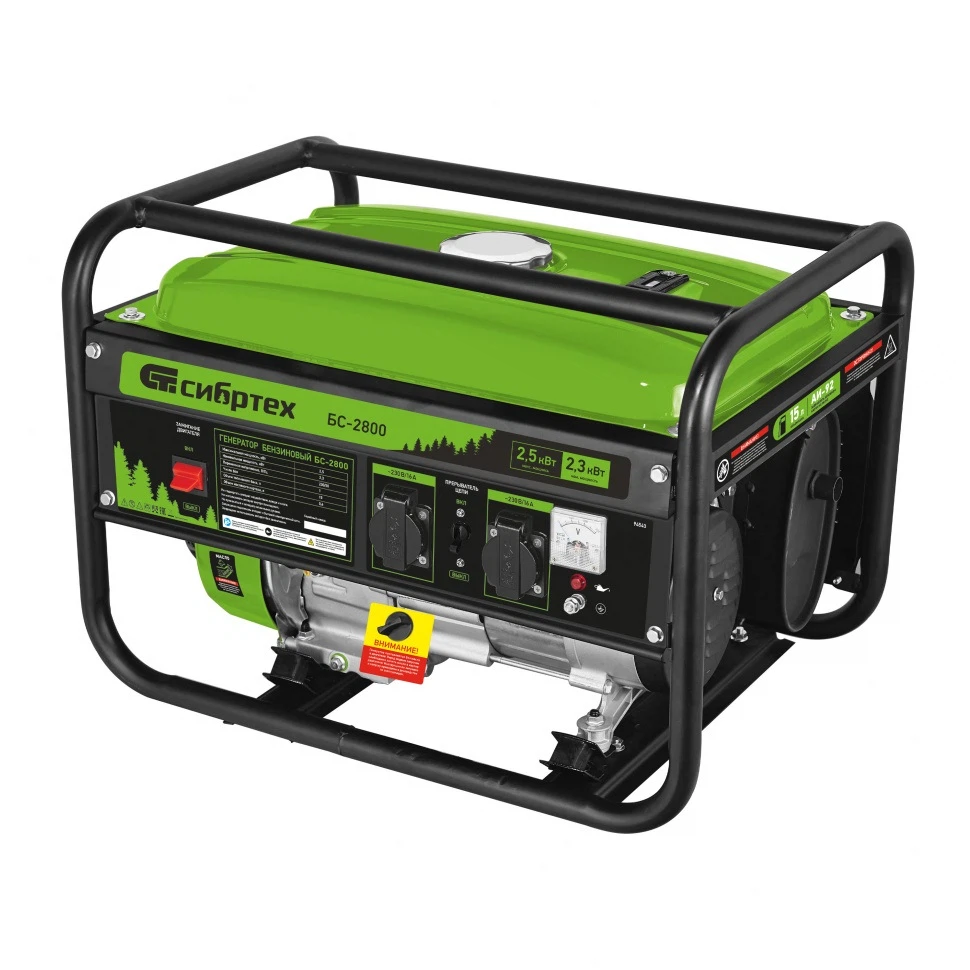Изображение товара Генератор бензиновый БС-2800, 2,5 кВт, 230В, 4-х такт., 15 л, ручной стартер Сибртех