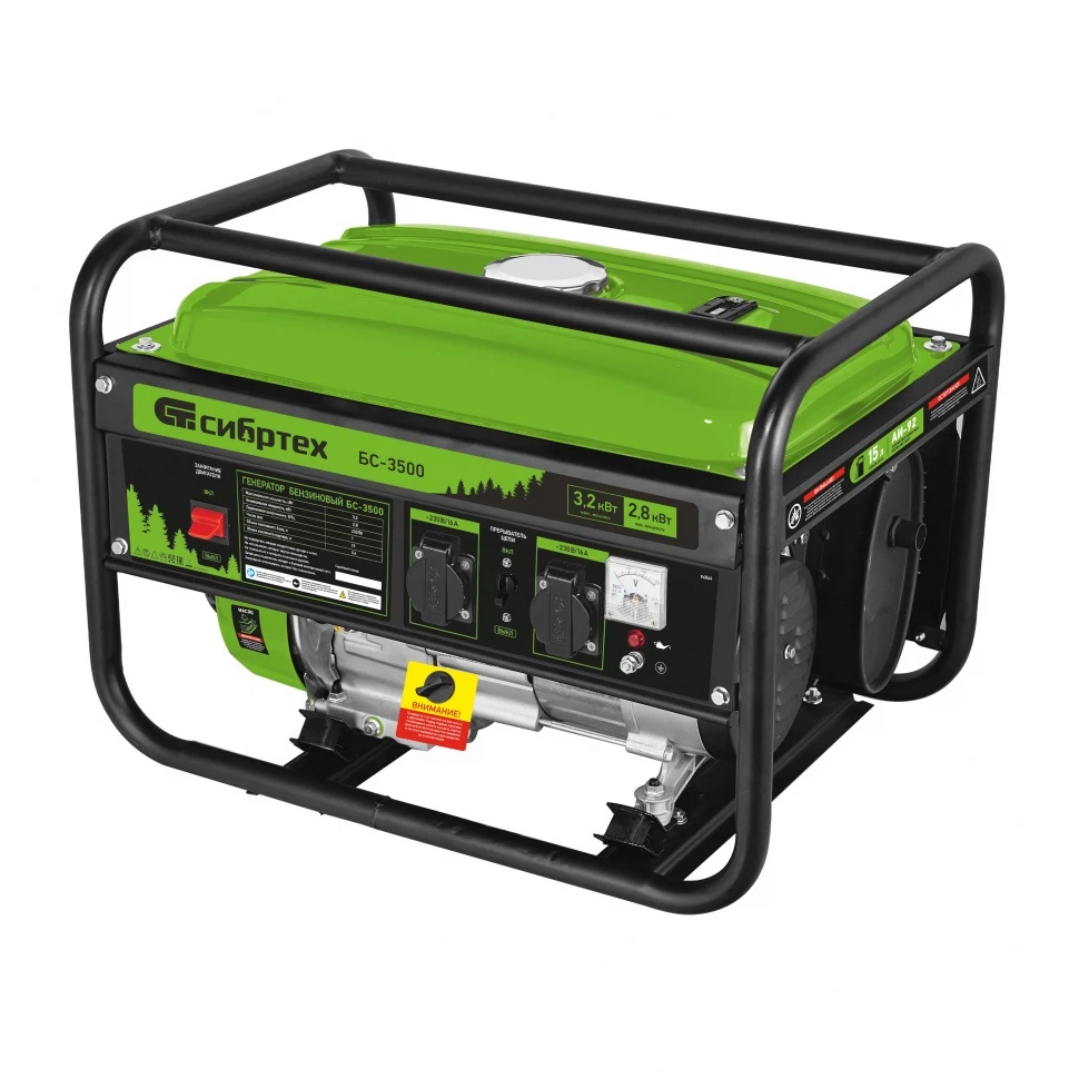 Изображение товара Генератор бензиновый БС-3500, 3,2 кВт, 230В, 4-х такт., 15 л, ручной стартер Сибртех