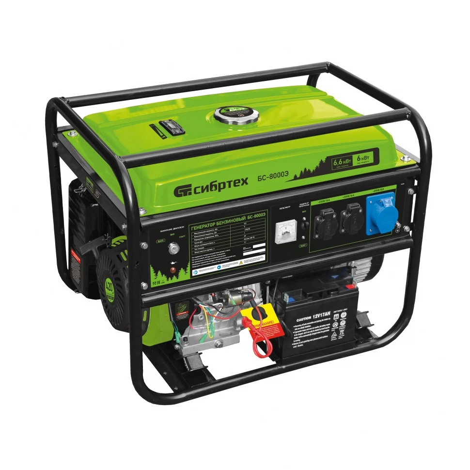 Изображение товара Генератор бензиновый БС-8000Э, 6,6 кВт, 230В, 4-х такт., 25 л, электростартер Сибртех