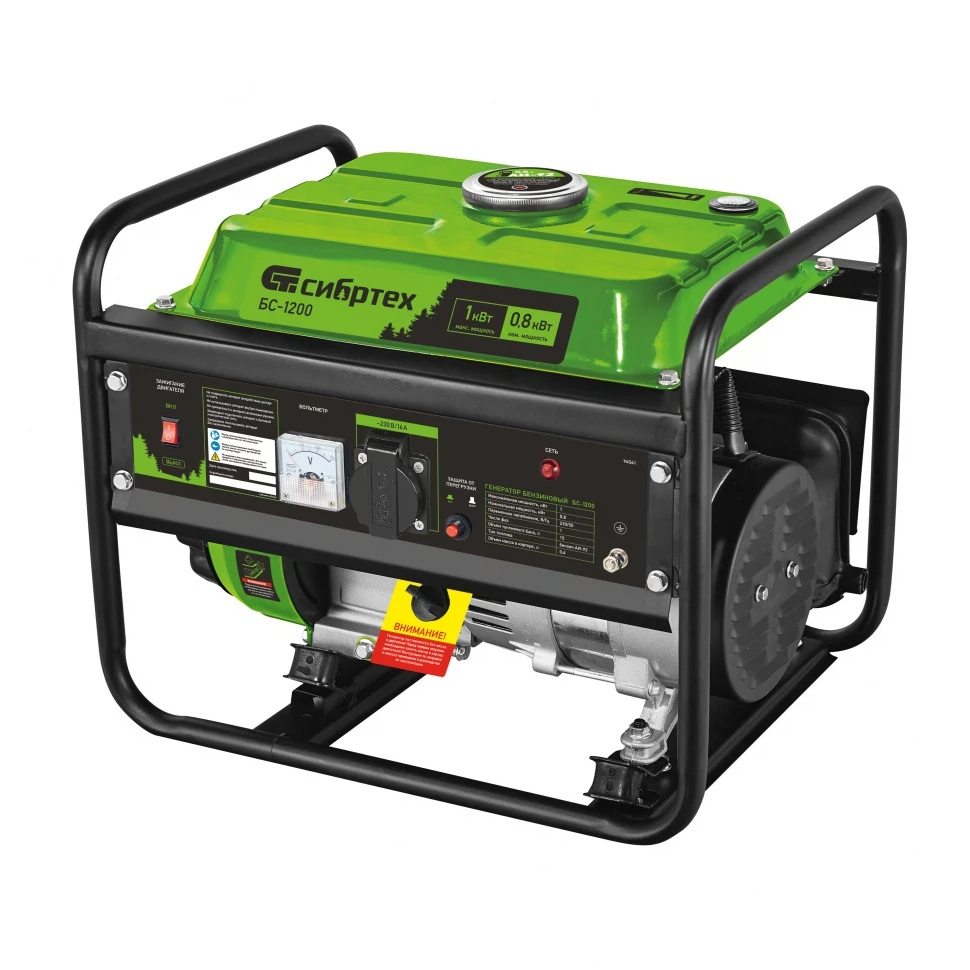 Изображение товара Бензиновый генератор БС-1200 1 кВт 230 В ручной стартер Сибртех