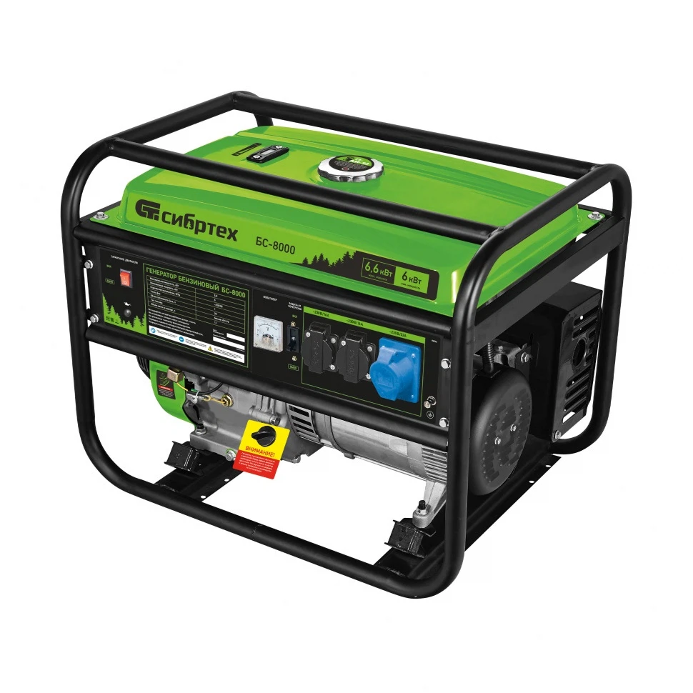 Изображение товара Генератор бензиновый Сибртех БС-8000, 6,6 кВт, 220 В, ручной стартер