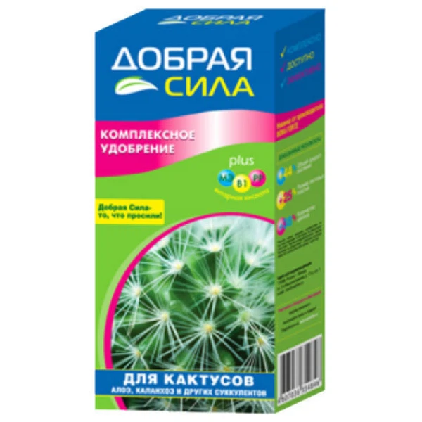 Удобрение добрая сила /для кактусов, алоэ/