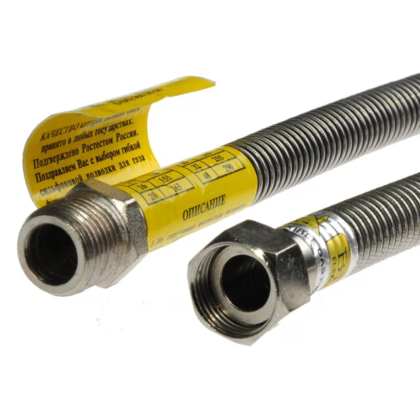 

сильфонная подводка для газа 3/4" 1.5 м в/н, mp-у