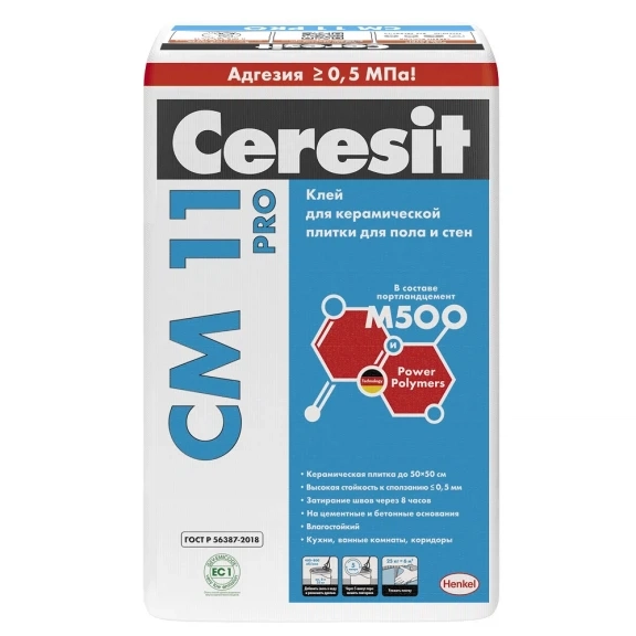 Клей для плитки цементный Ceresit CM 11 PRO, 25кг