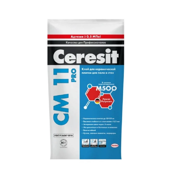Клей для плитки ceresit cm 11 pro, 5 кг,