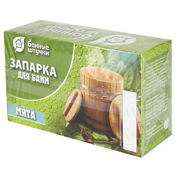 Запарка для бани листья мяты перечной, 20