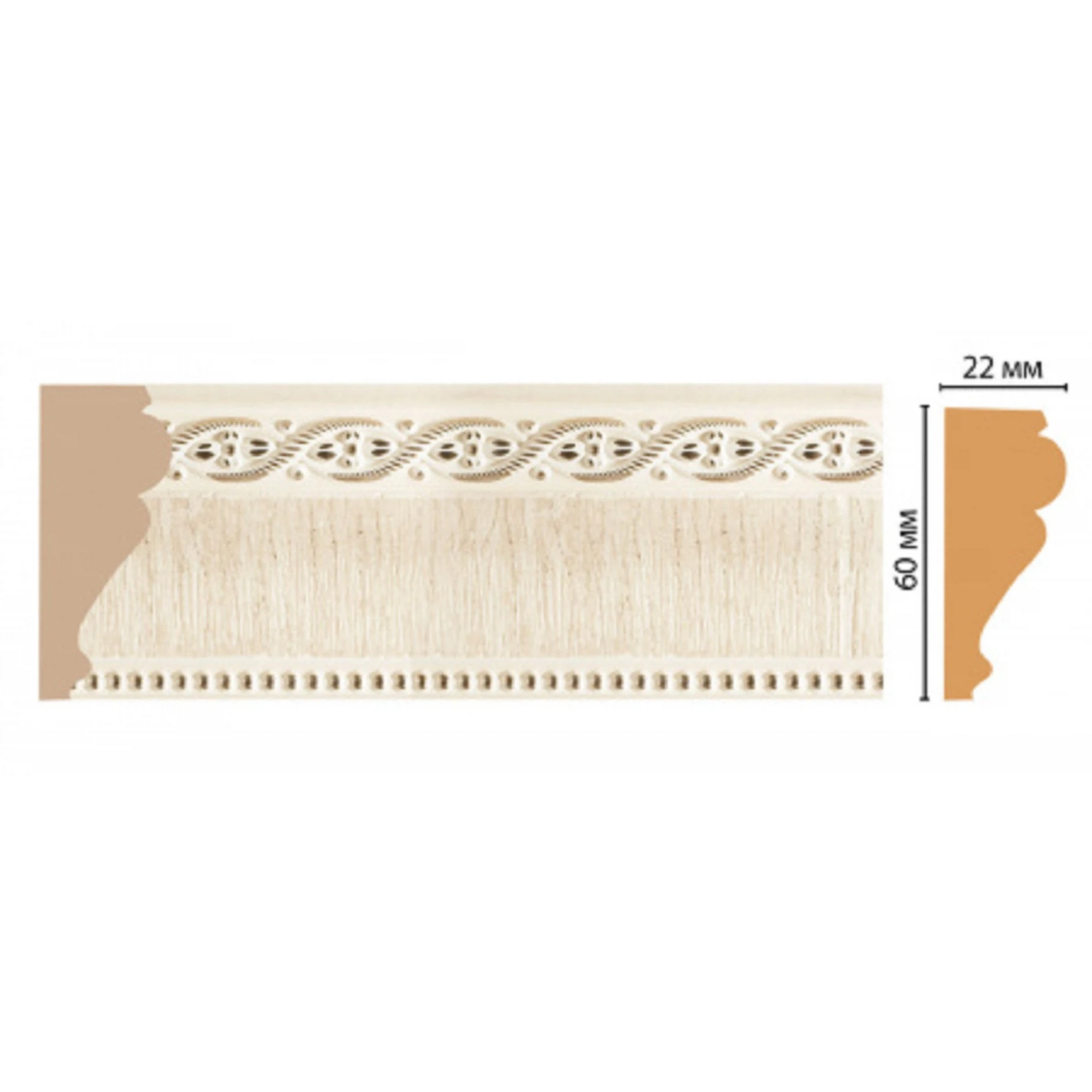 Изображение товара Молдинг Decomaster 60*22*2400мм 161-6/18