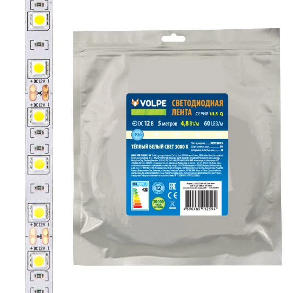 Фото Лента светодиодная volpe uls-q320 2835-60led/m-8mm-ip20-dc12v-4,8w/m-5m-3000k
