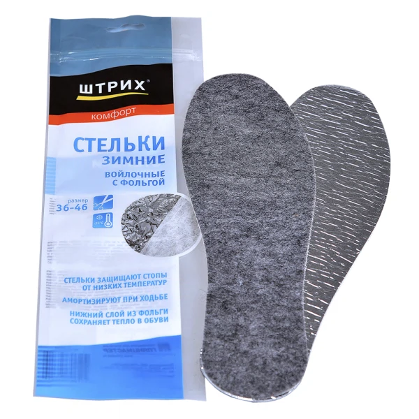 

стельки для обуви зимние штрих комфорт войлок/фольга 91354328р
