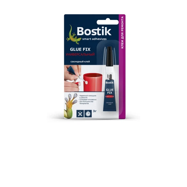 

секундный клей bostik glue fix универсальный 3гр.