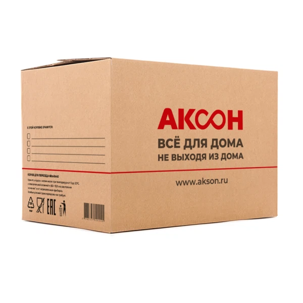 

коробка для переезда 600*400*400