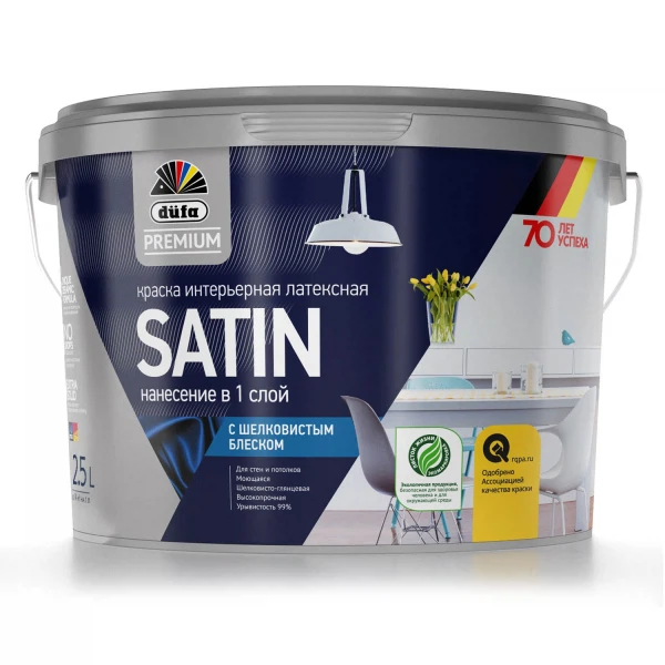 

краска dufa premium satin латексная интерьерная с шелковистым блеском база a 2,5л
