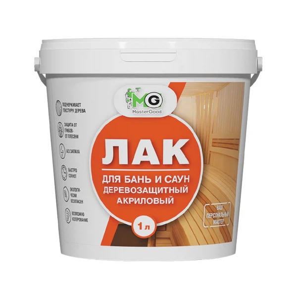 

лак для бань и саун акриловый 1л master good, Бесцветный