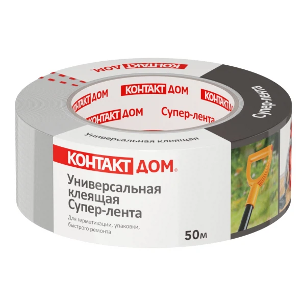 

лента монтажная 50мм*50м*0.175мм серая армированная, контакт