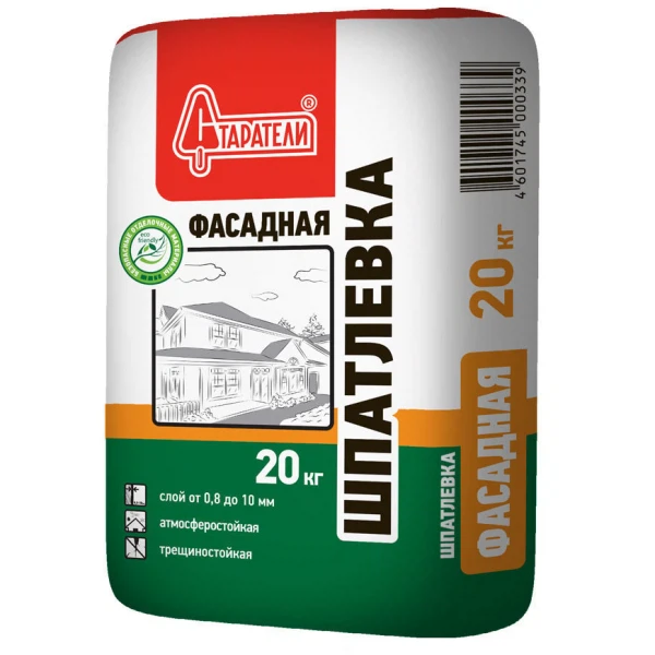 Шпаклевка цементная фасадная старатели, 20