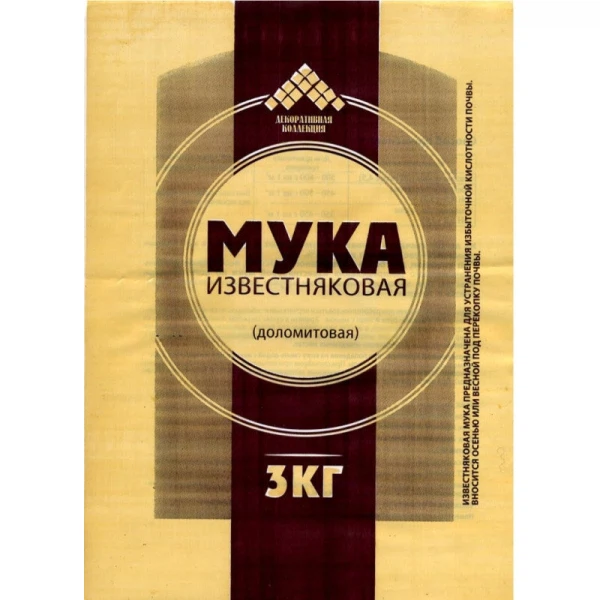 Мука известняковая (доломитовая) 3кг Агрооптторг