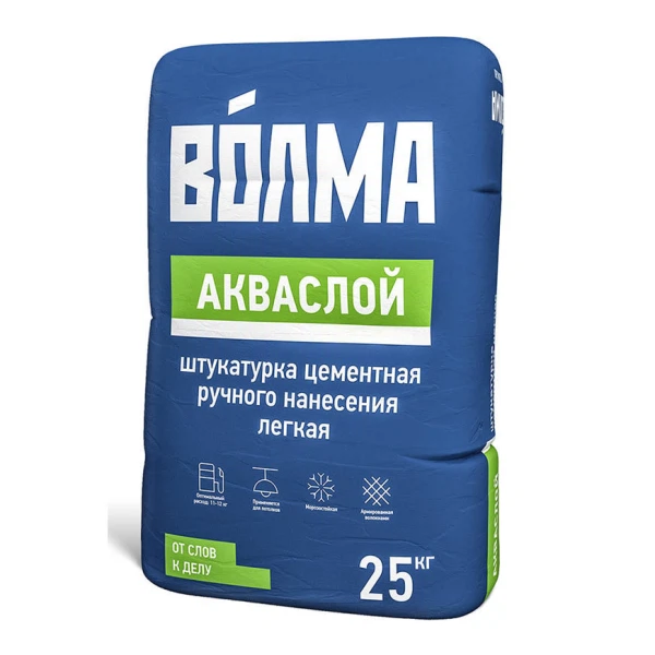 

штукатурка цементная легкая волма акваслой, 25 кг, Серый