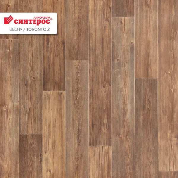 Фото Линолеум бытовой vesna toronto 2 (3,0м)