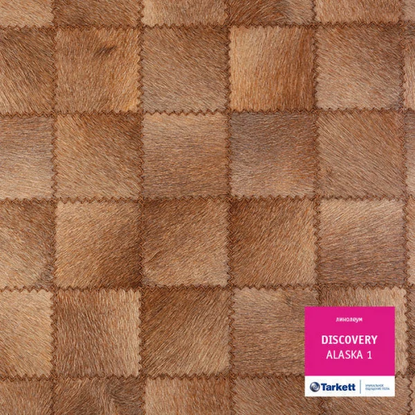 Фото Линолеум бытовой discovery alaska 1 (2,0м)
