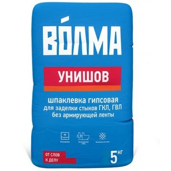 Время Работы Магазина Аксон Время Работы Магазина Аксон