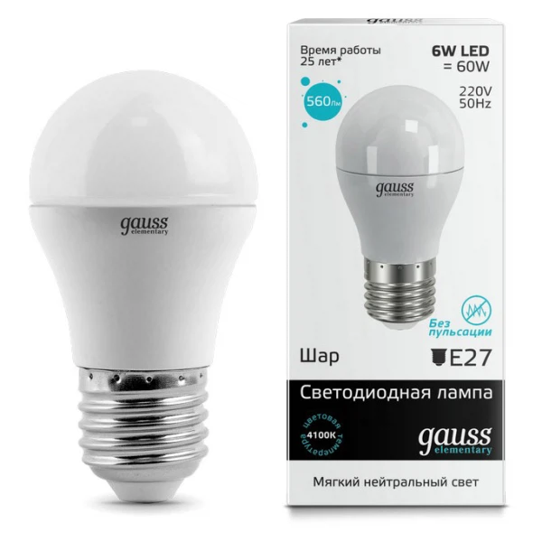 

лампа светодиодная gauss 53226 led elementary шар 6w e27 450lm 4100k