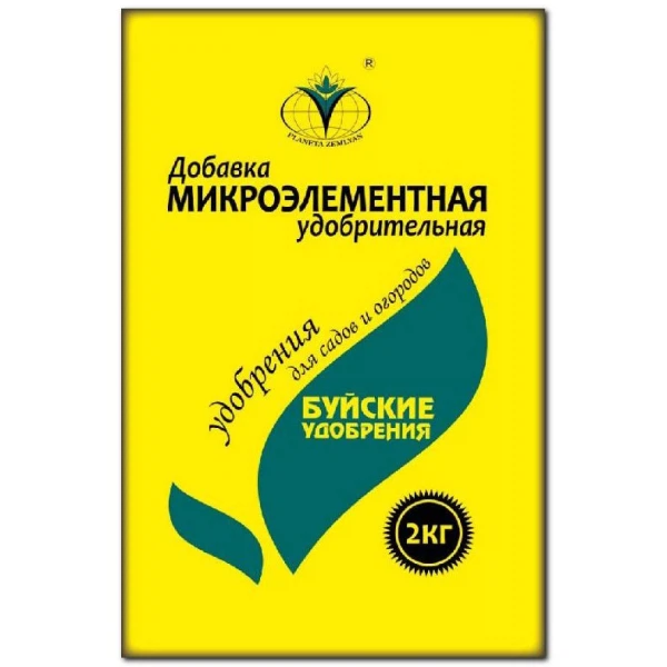 

добавка микроэлементная удобрительная 2кг /бхз/